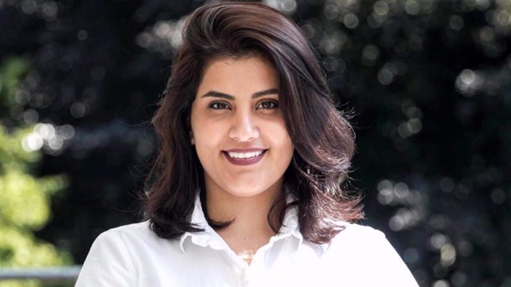 Imprisoned Saudi rights activist wins Freedom Prize 2020