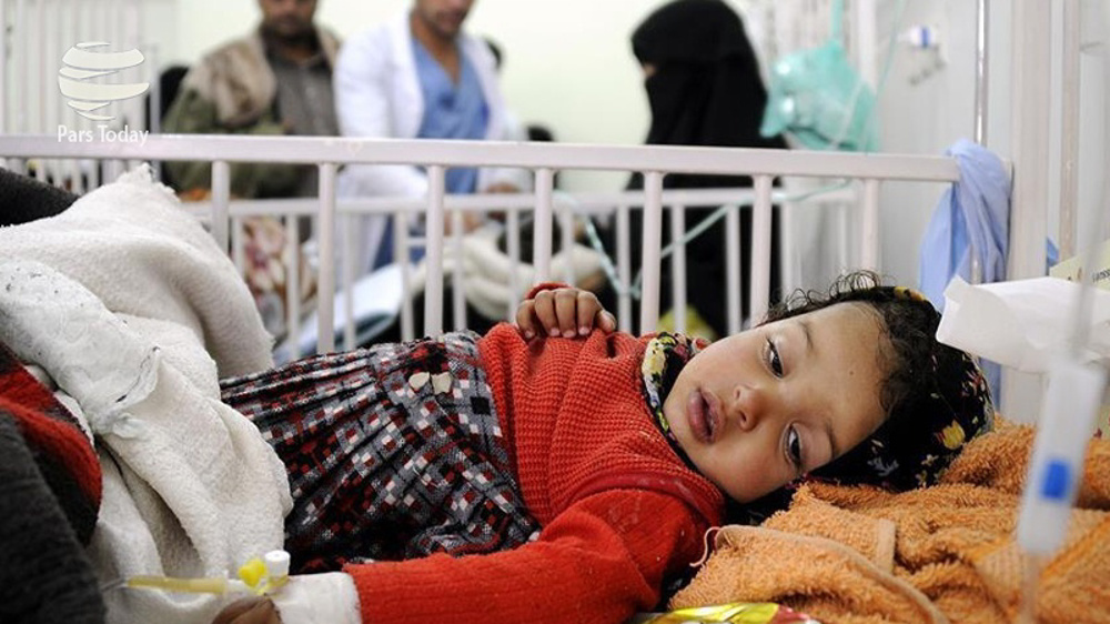 Saudis and child-killer blacklist