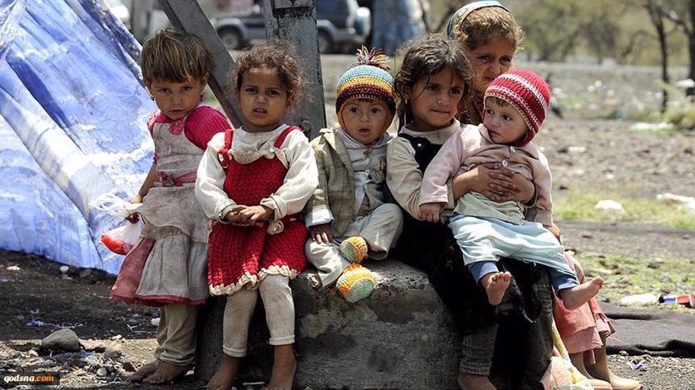 Child killers 
