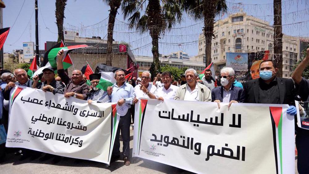 Palestinians rally in West Bank against Israel’s annexation plans