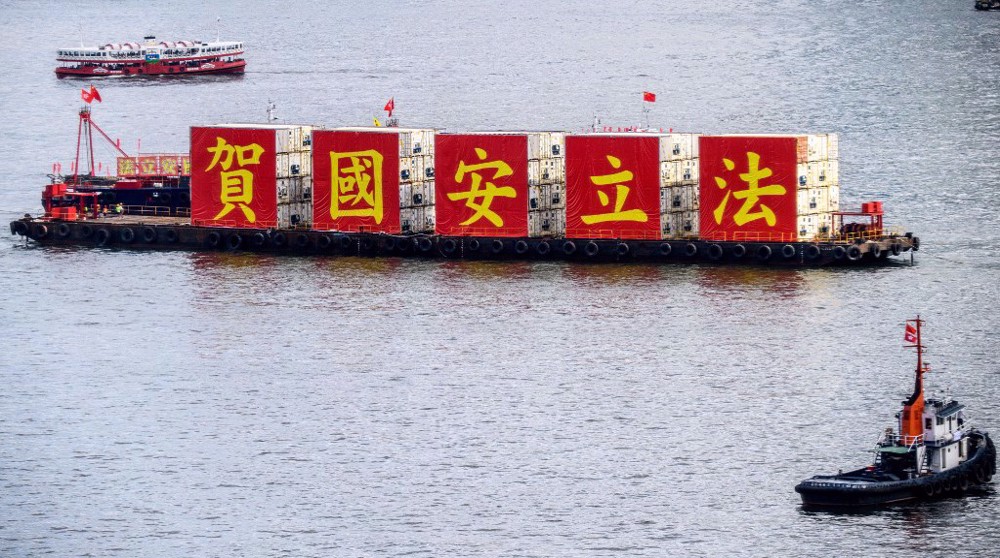 China unveils details of national security law for Hong Kong