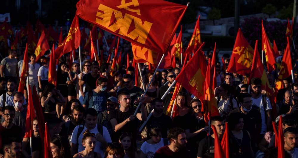 Greek police use teargas against protesters