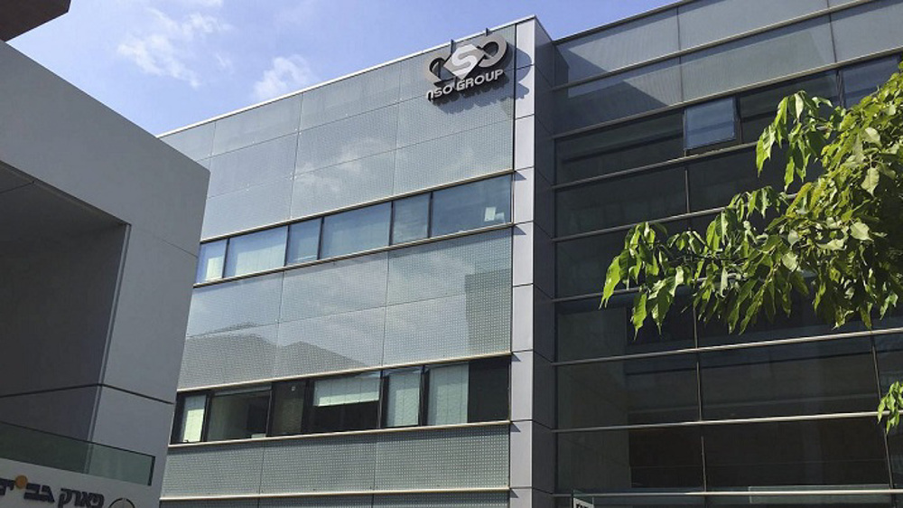 Israeli court dismisses Amnesty bid against spyware firm NSO