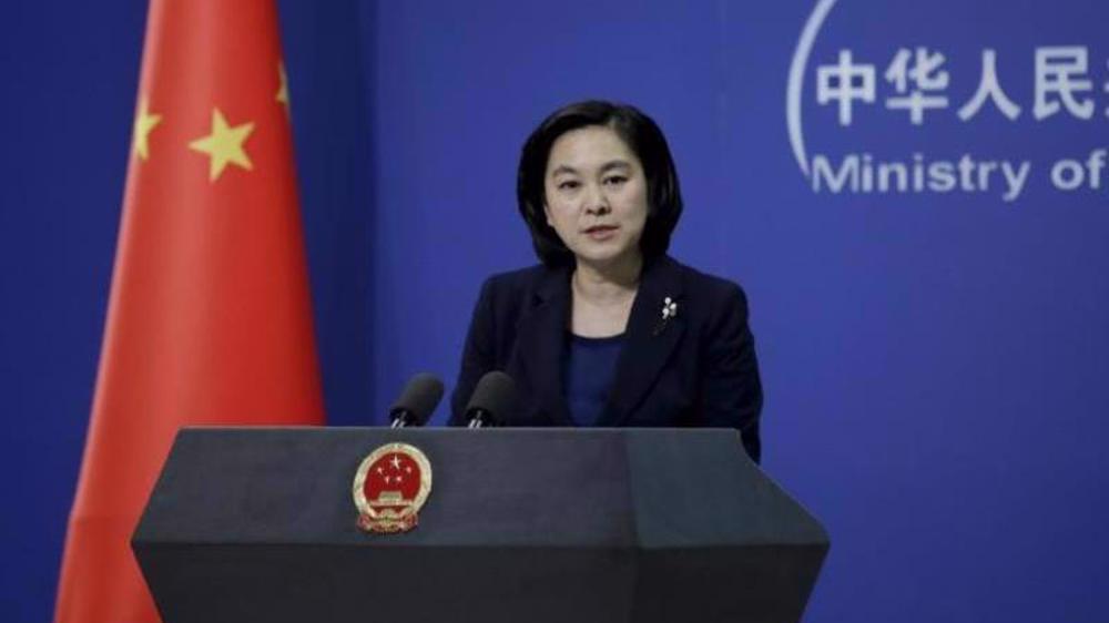 China: World must stop US push to reinstate Iran sanctions, kill JCPOA