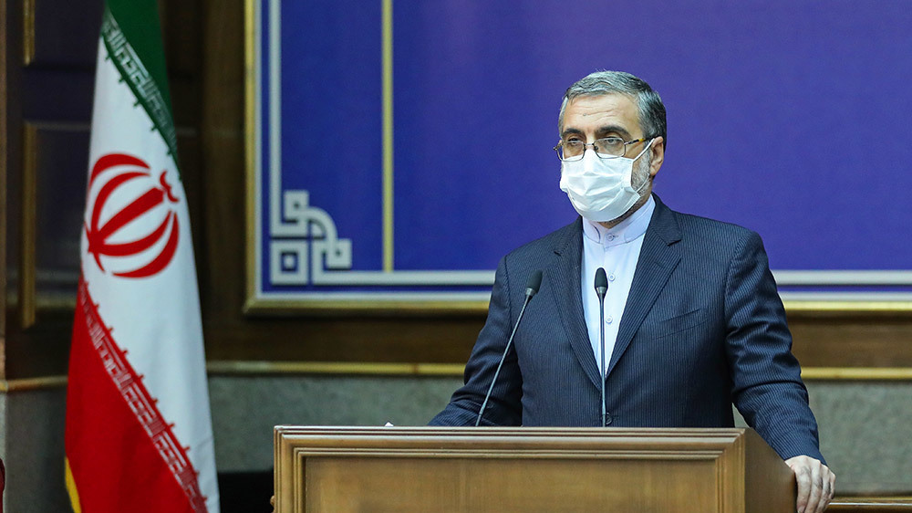 Iran executes CIA spy; another US, Israel agent on death row 