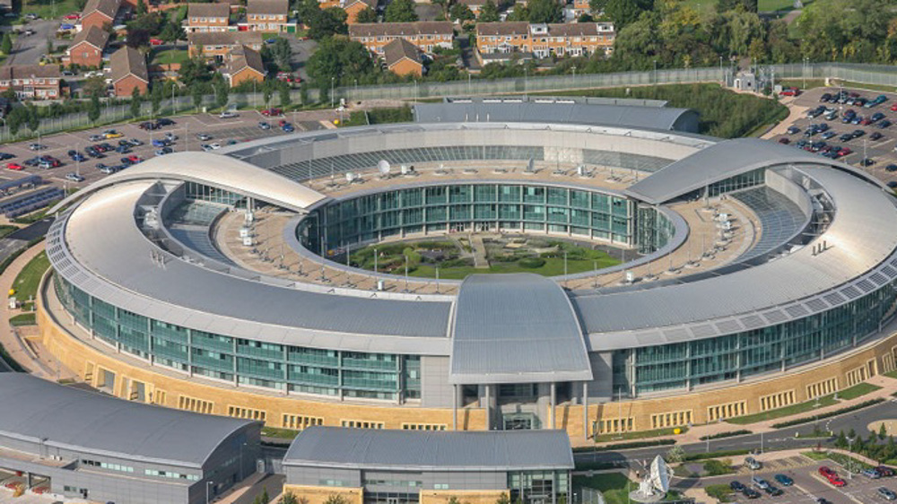 UK appoints new cyber security chief 