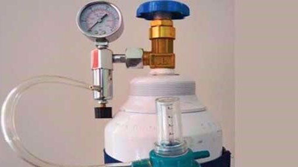 medical oxygen