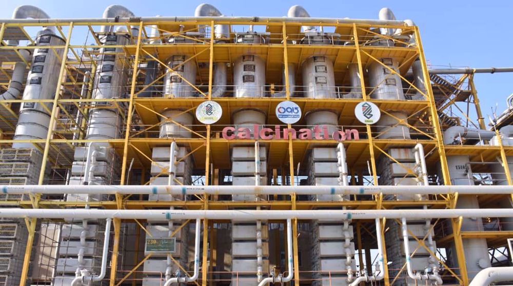 Major soda ash plant opened in southern Iran