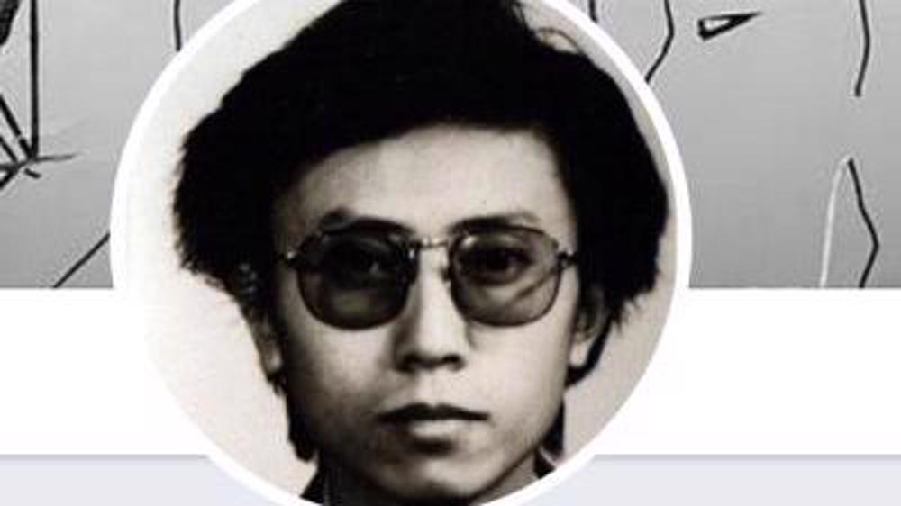US man posing as Hong Kong activist disseminates anti-China propaganda