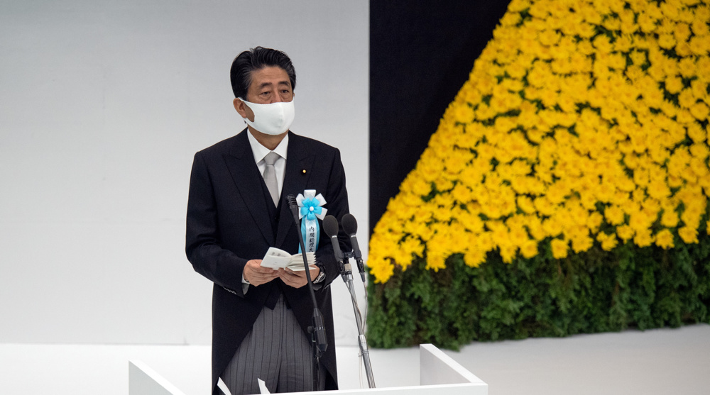 Abe vows Japan won’t repeat ‘tragedy of war’ on WWII anniv.