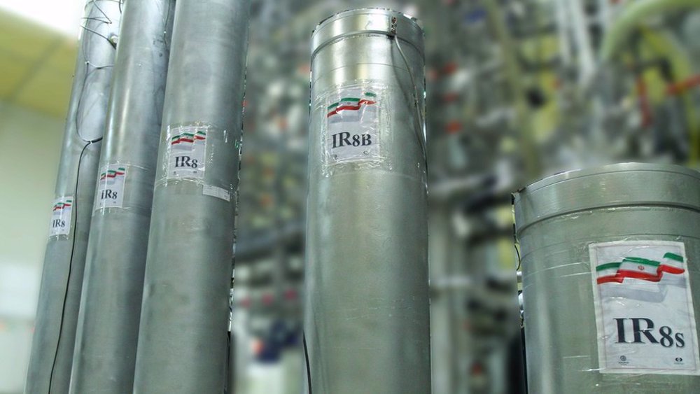 Over 1,000 centrifuges doing enrichment work at Fordow facility: AEOI