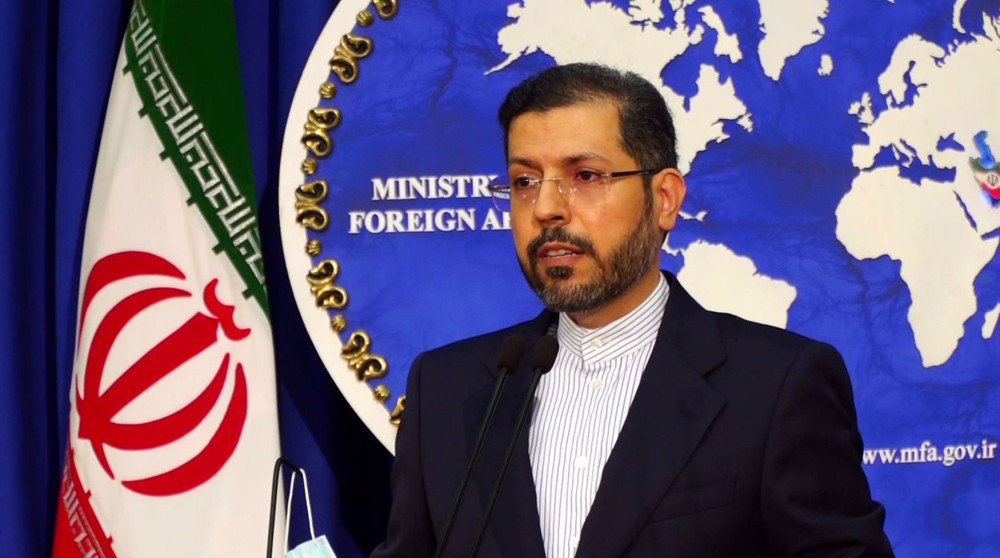 ‘Guardian commissioned to paint black picture of Iran's rights record’