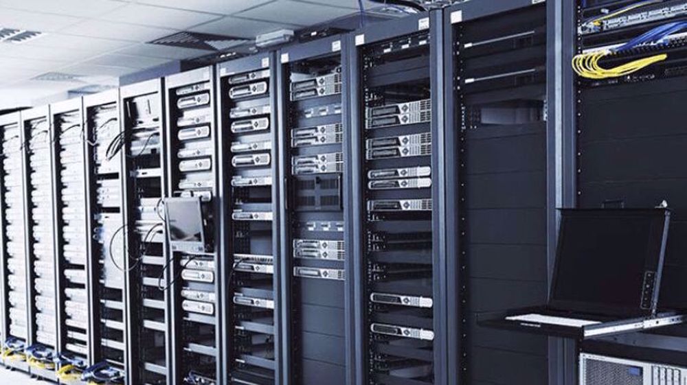 data center