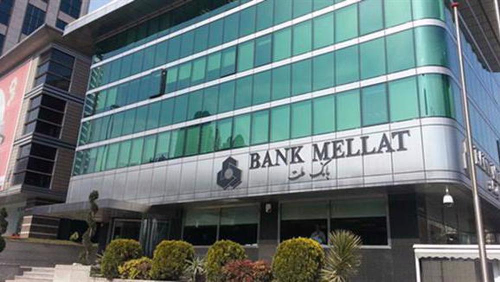 Iran's top banker says some frozen funds freed, expects more release