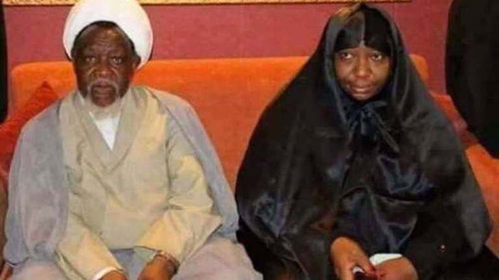 Nigerian security forces attack pro-Zakzaky rally