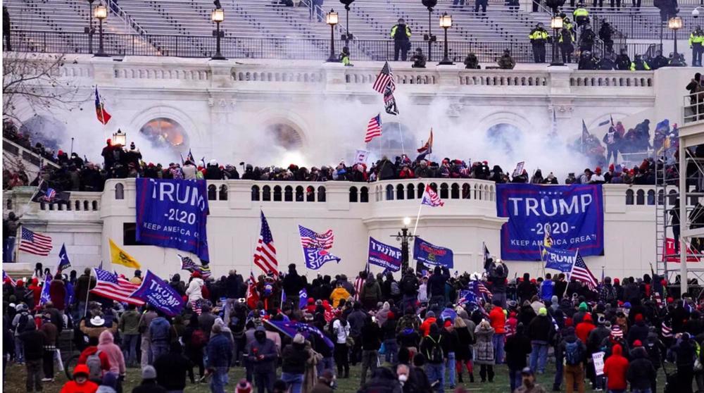 DC commander authorities limited before US Capitol breach