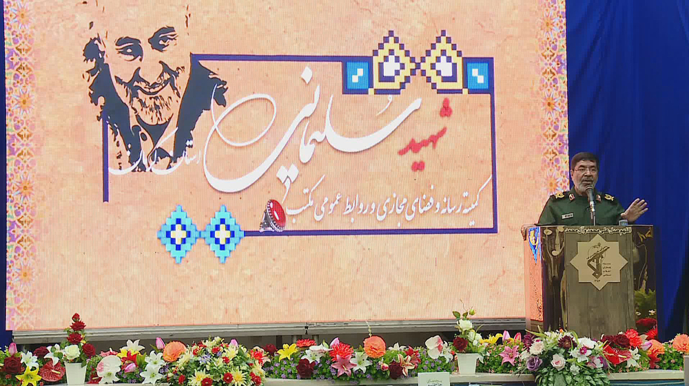 Iran vows harsh revenge against perpetrators of Gen. Soleimani assassination