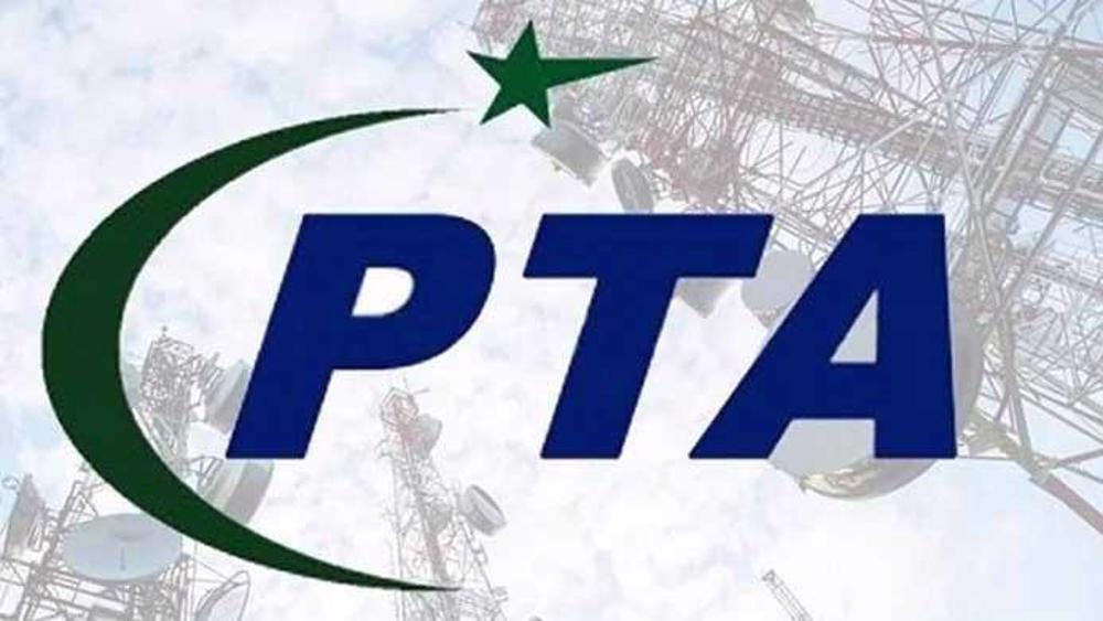  Pakistan moves to block trailer of movie deemed harmful to Muslim unity