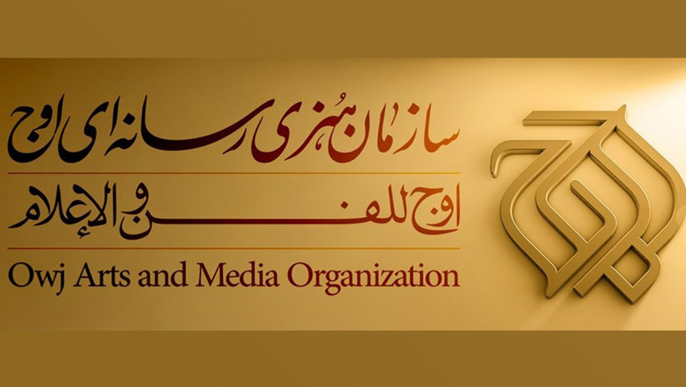 Iranian entertainment firm targets stronger revenue