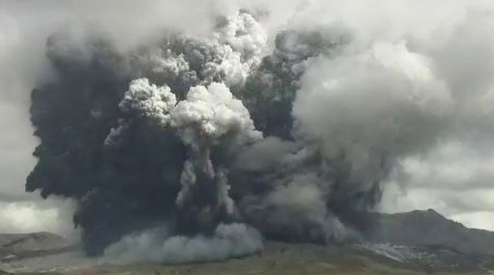 Japan's Mount Aso volcano erupts