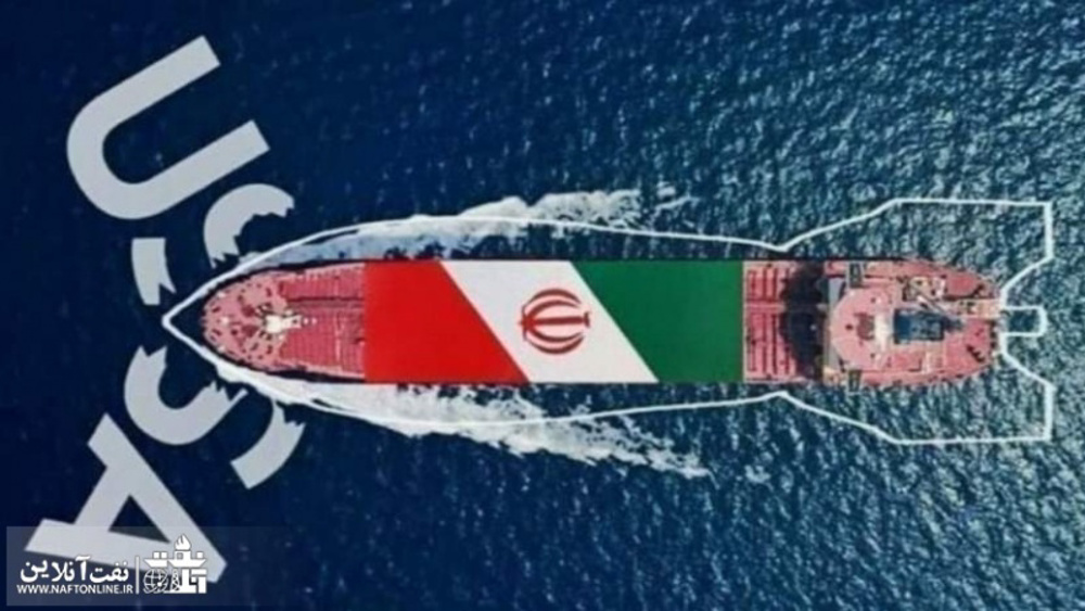 Pétroliers iraniens dans la Manche?! 