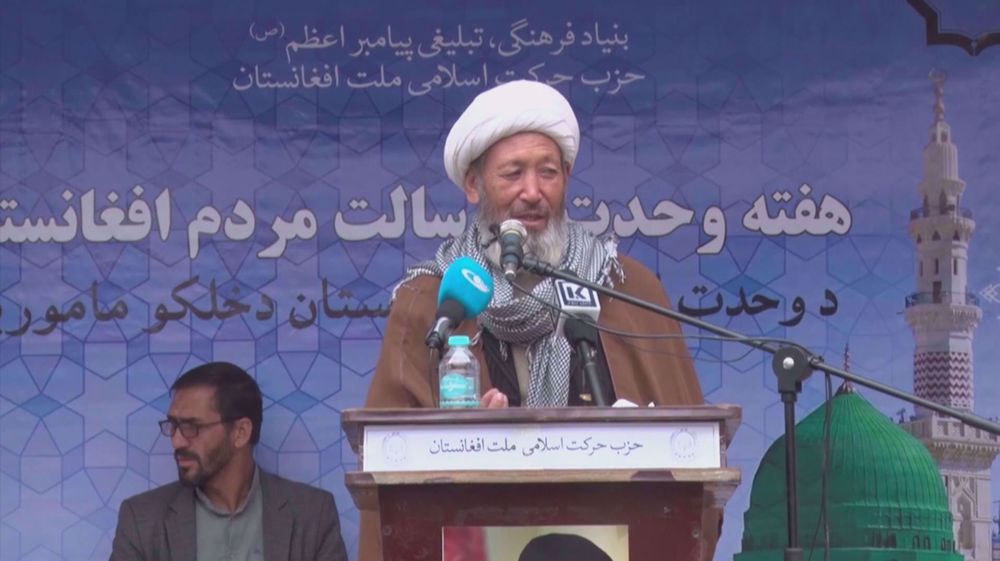Taliban, Afghan people welcome Iran Leader's call for unity of Muslims