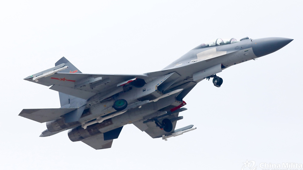 US accuses China of undermining ‘regional peace and stability’