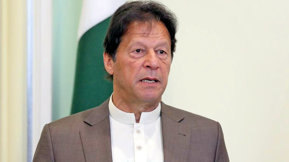 Pakistan starts investigation against 600 over hidden assets abroad