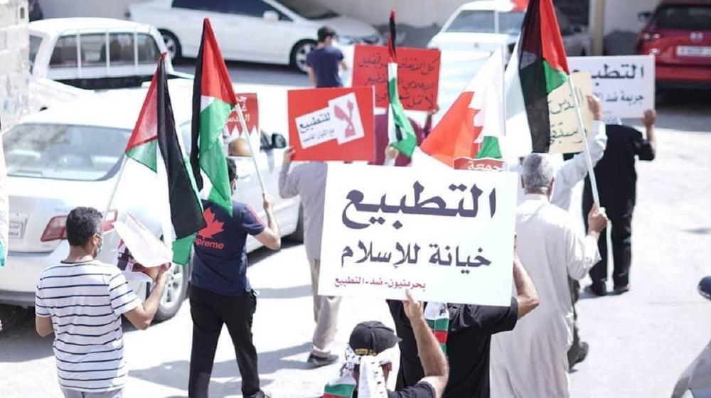 Bahreïn: attaque anti-Israël imminente?