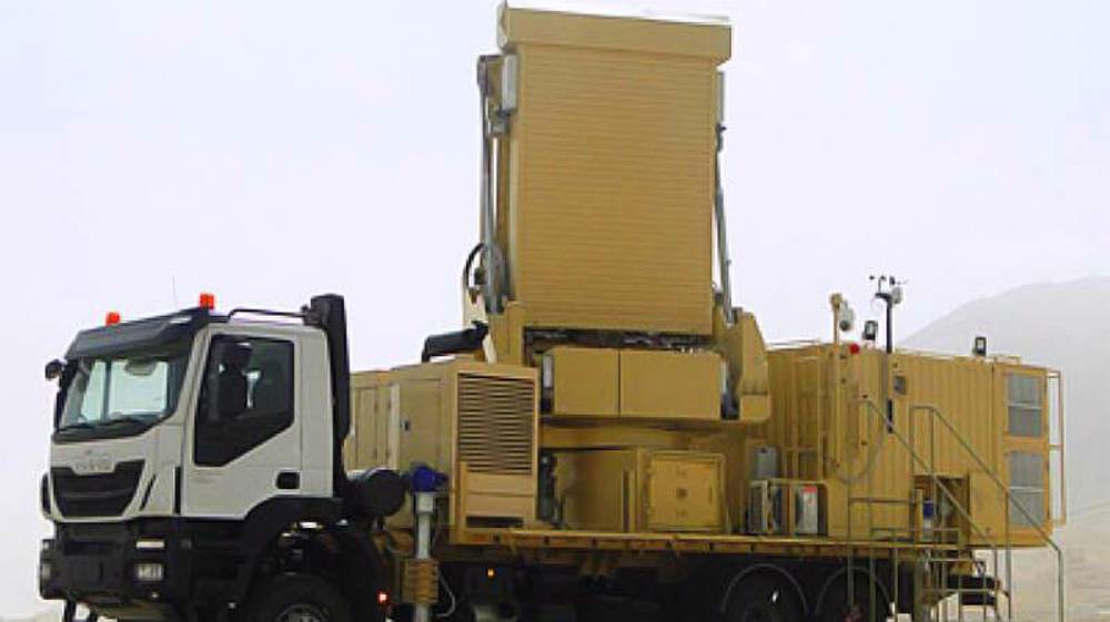 Radar le plus secret de l'Iran?