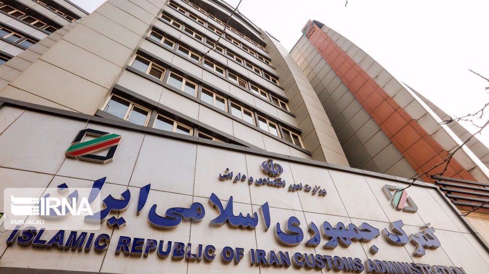 Iran posts $2.345bn trade deficit for September, exports up 25%