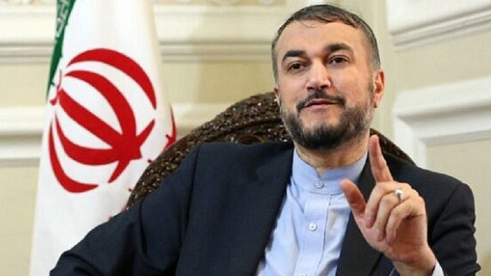 Press TV's news headlines