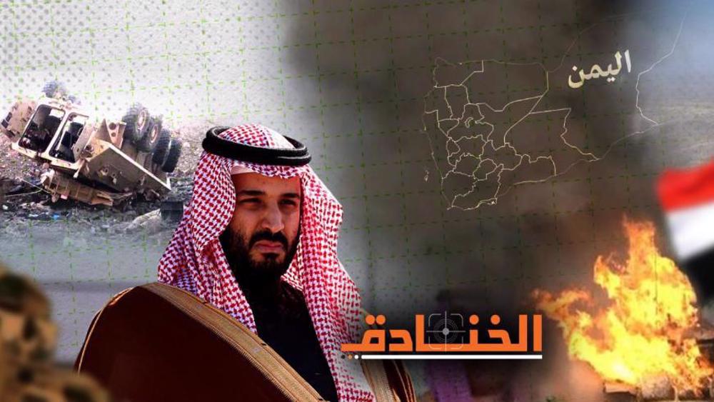 MBS, allié malgré lui, du Hezbollah?! 