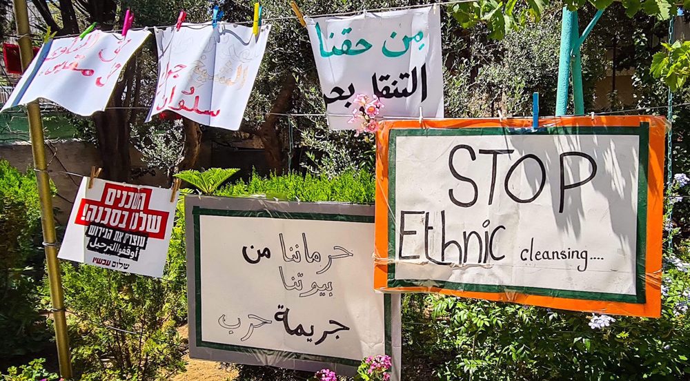 Israel to seize more land in al-Quds’ Sheikh Jarrah neighborhood despite intl. outcry