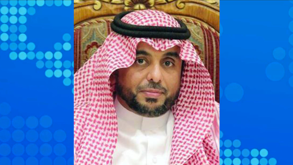 Saudi Arabia executes young Shia man from Qatif over alleged terror links