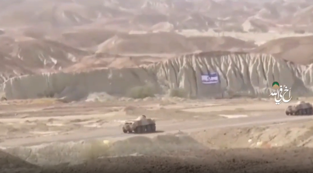 Iran : l'assaut "naval" contre Haïfa... 