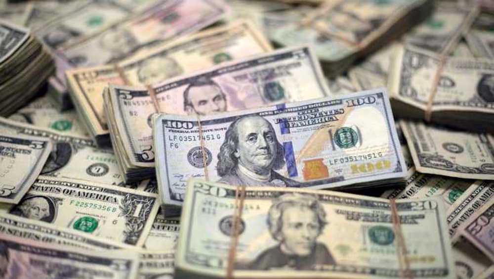 Americans hit record-breaking amount of debt: Federal Reserve