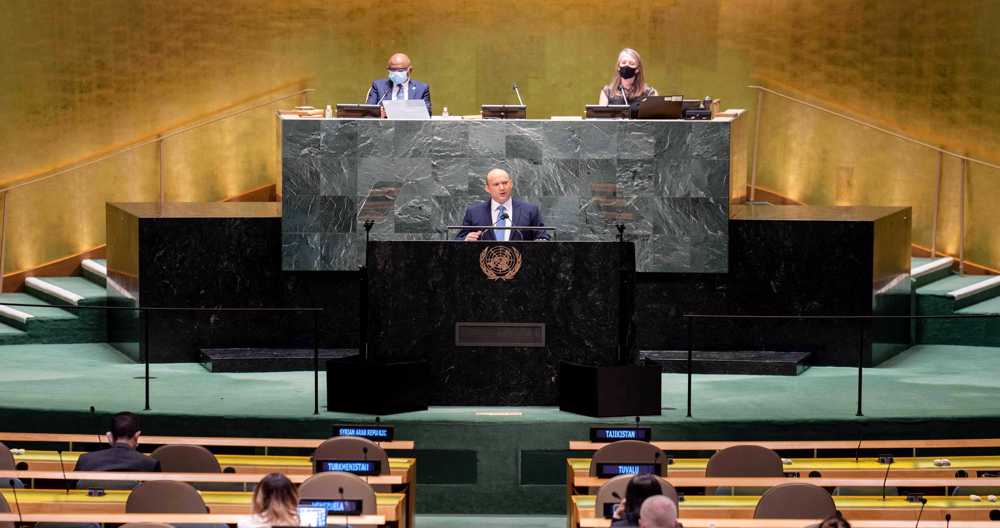 UNGA Israel Resolution
