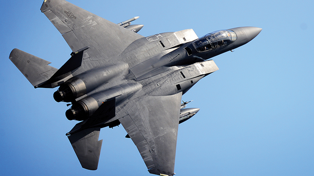 'US military covered up strikes that killed 64 woman, children in Syria'