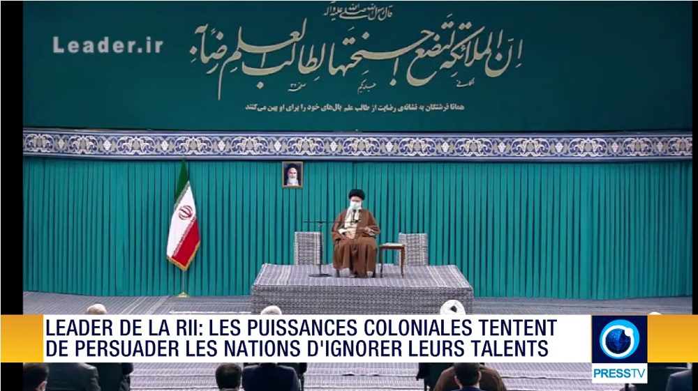 Iran Info du 17 novembre 2021 