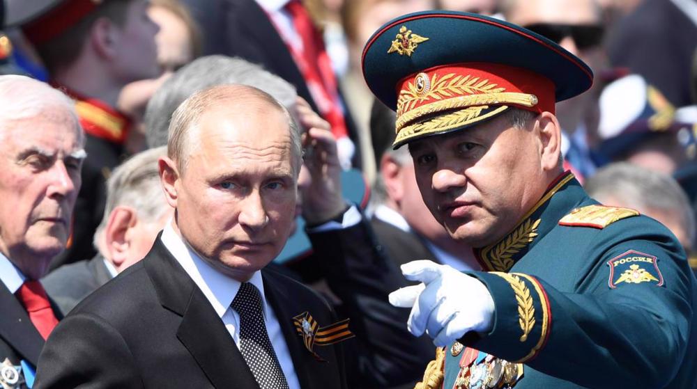 Russia
