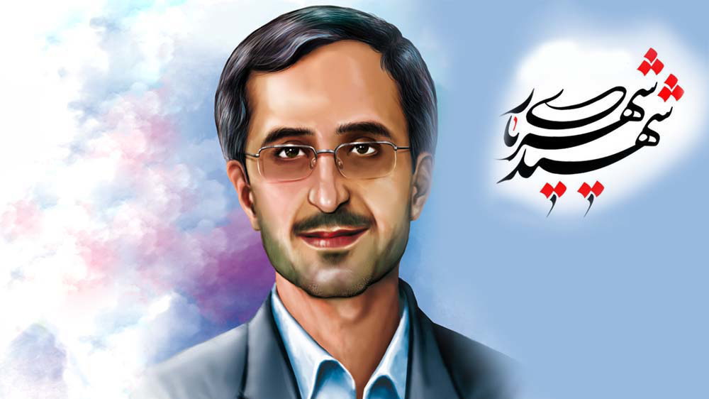 Iran marks anniversary of top nuclear scientist’s assassination