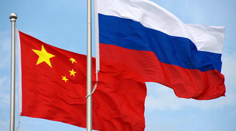 In joint op-ed, Russia, China slam US idea of holding summit on democracy