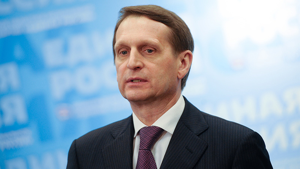 Russia refutes US, allies' accusation that it seeks to 'invade Ukraine'