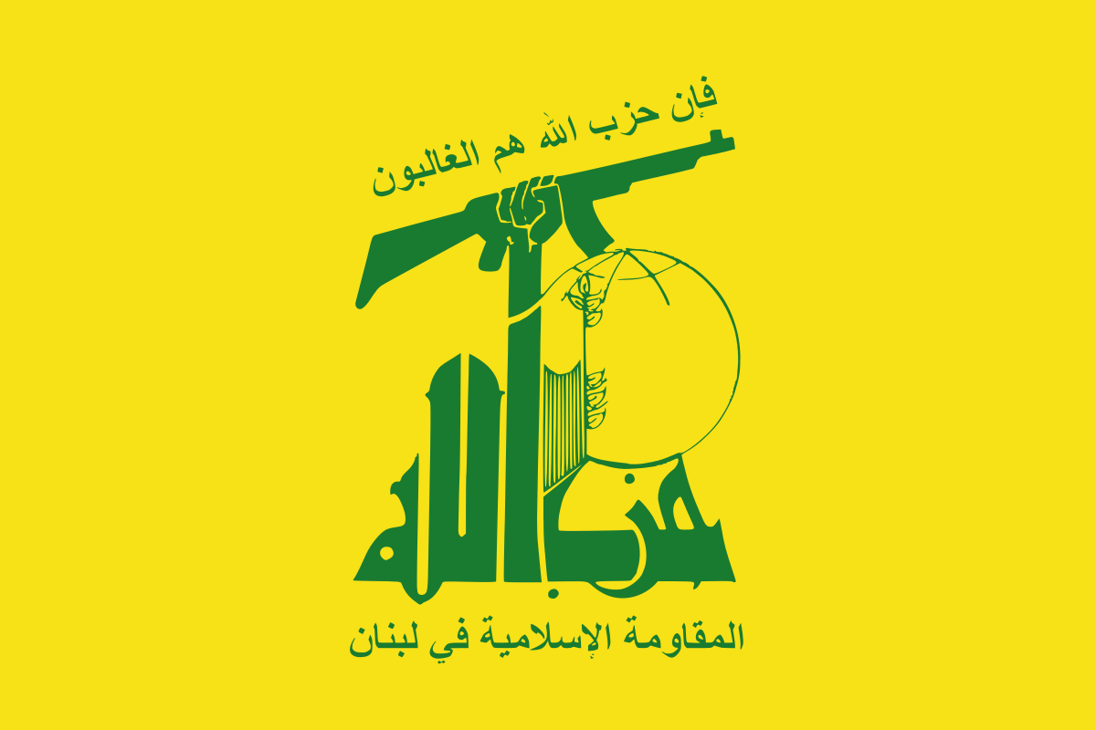 L'Algérie, à l'heure du Hezbollah!