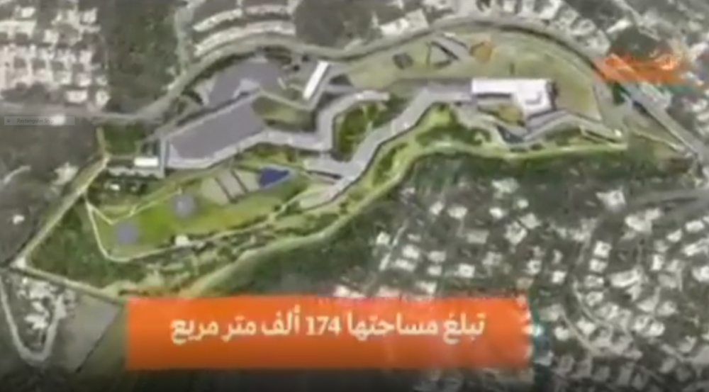 Une base US au Liban pour sauver Israël? 