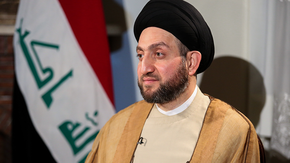 Iraq opposes any form of normalization with Israel: Hakim