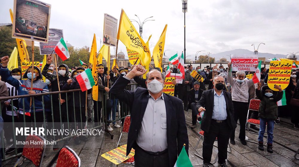 Press TV's news headlines