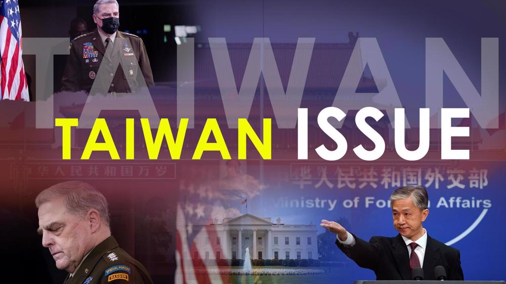 Taiwan issue