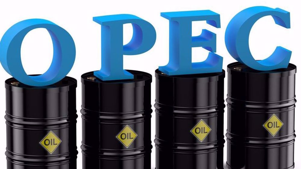 Iran crude oil output up  0.8% in September: OPEC sources